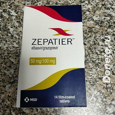 Предлагаем Зепатиер Zepatier Elbasvir grazoprevir компании MSD