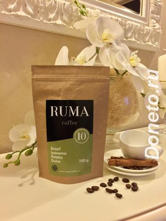 Свежеобжаренный кофе Brazil Ipanema Estates Dulce 100 гр