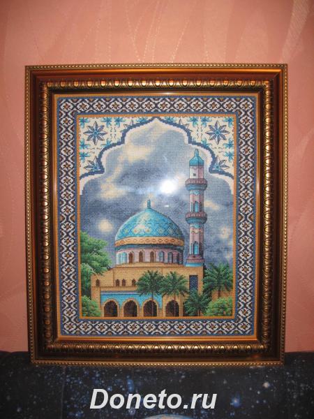 Мечеть ручной работы вышита крестиком