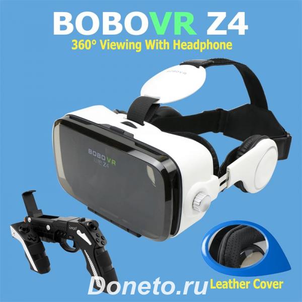 Шлем виртуальной реальности. VR