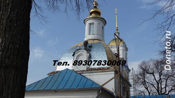 Кровельные работы на храмах, церквях, монастырях в Рязани и Рязанской  ...