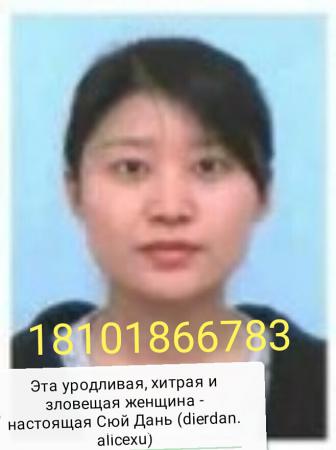 Буду Вашим представителем на территории Республики Казахстан