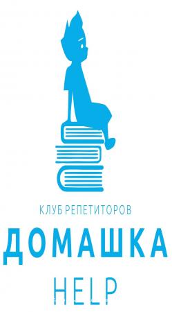 Репетитор по математике и физике 7 11 классы