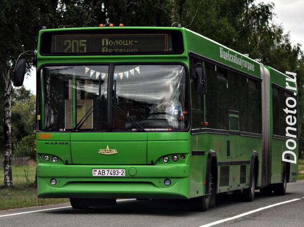 Запчасти для автобусов и троллейбусов