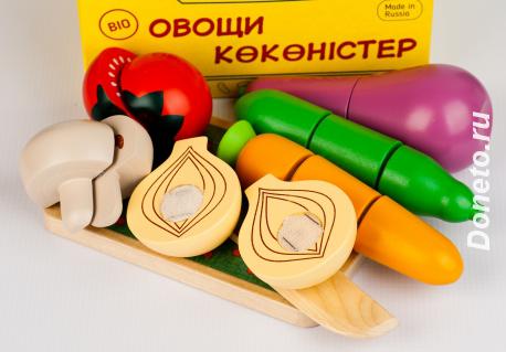 Игрушки из дерева - набор Овощи с доской и ножом.