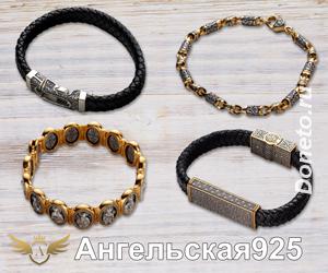 Ангельска925 православные ювелирные изделия