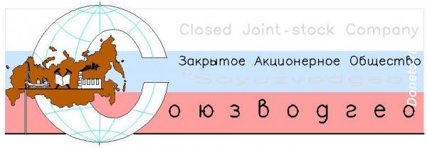 Восстановление Паспортов скважин на воду