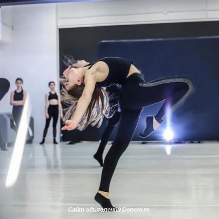 Современные танцы для девочек в Новороссийске