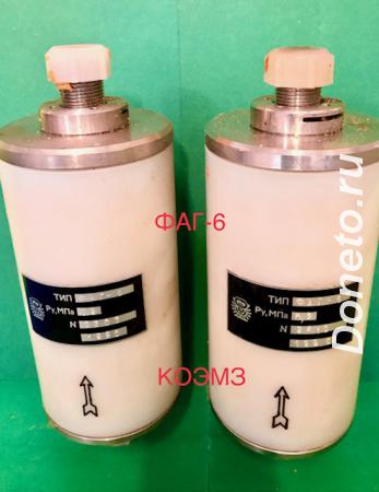Фильтр аэрозольный газовый ФАГ-6
