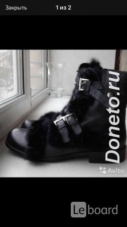 Ботинки новые мужские зима кожа черные 43 размер сапоги внутри овчина  ...