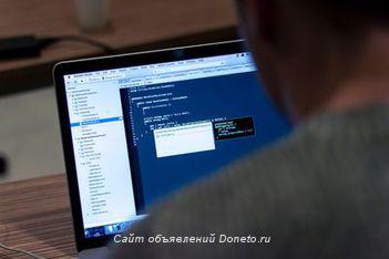 Повышение квалификации Microsoft Visual Studio C NET. , C . NET, VB. N ...