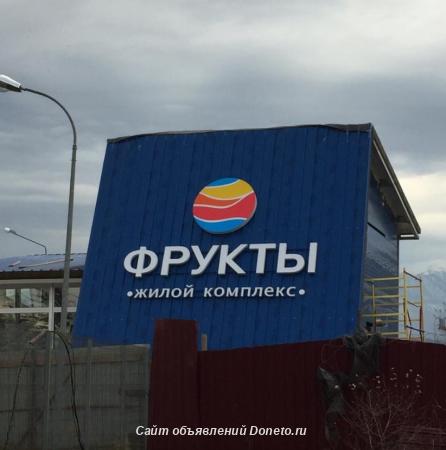 Рекламное агентство в Ростове-на-Дону и области, наружная реклама