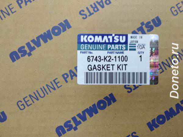 Komatsu 6743-K2-1100 набор прокладок