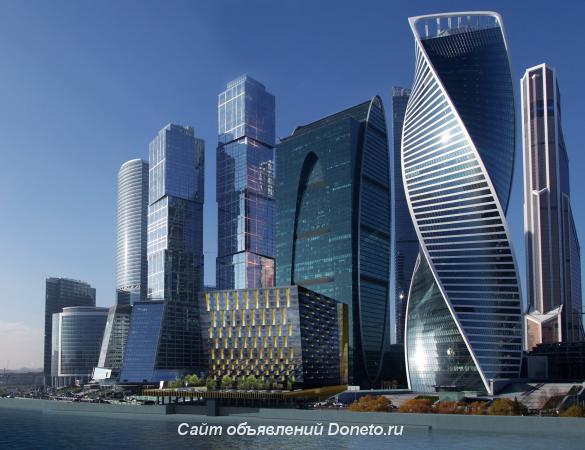 Подбор коммерческой недвижимости Москве и Московской области