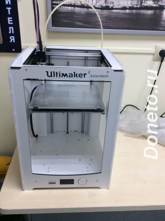 Продам 3D принтер Ultimaker 2 Extended