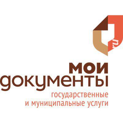 временная регистрация граждан РФ и иностранных граждан