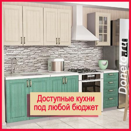 Распродажа недорогой мебели со склада в СПб.