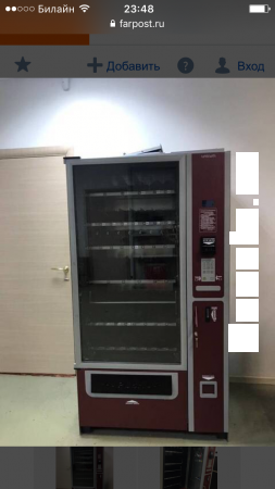 Снековый автомат FOODBOX от компании Unicum