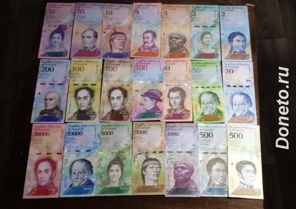 Продаю набор очень красивых портретных банкнот Республики Венесуэла. 1 ...