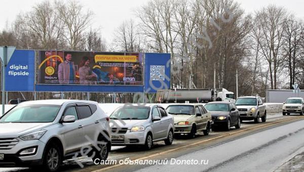 Наружная реклама в Нижнем Новгороде от рекламного агентства