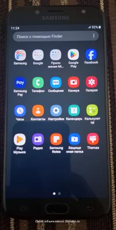 Продам телефон Samsung J7 2017 года