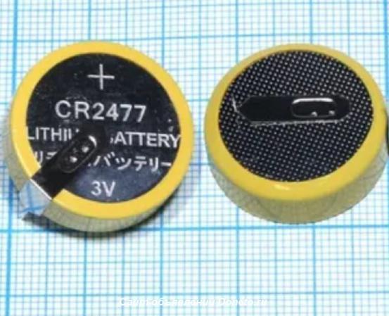 Батарейки CR2477 3 в, 1 а. ч