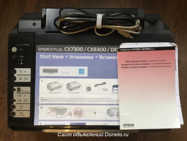 Принтер цветной EPSON CX7300