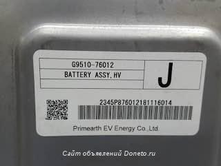 Батарея высоковольтная Toyota Prius 2018 ZVW30