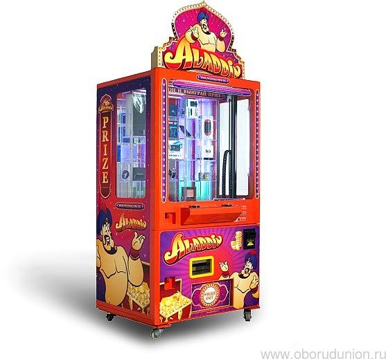 Торговый автомат Aladdin