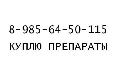 Грузоперевозки из Шэньчжэнь в Москву