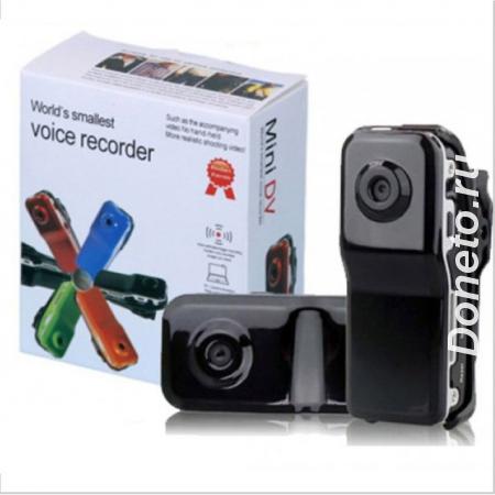 Мини-видеокамера диктофон Mini Dv