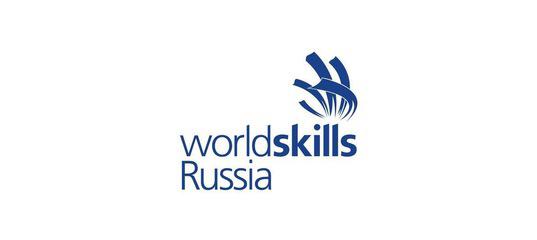 Подготовка преподавателей к конкурсам профмастерства WorldSkills Russi ...