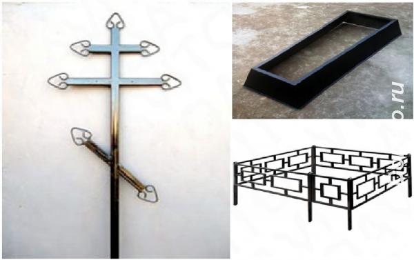 Кресты металлические, надгробия