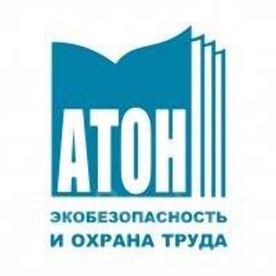 Эксперт по замерам специальной оценки условий труда во Владивостоке