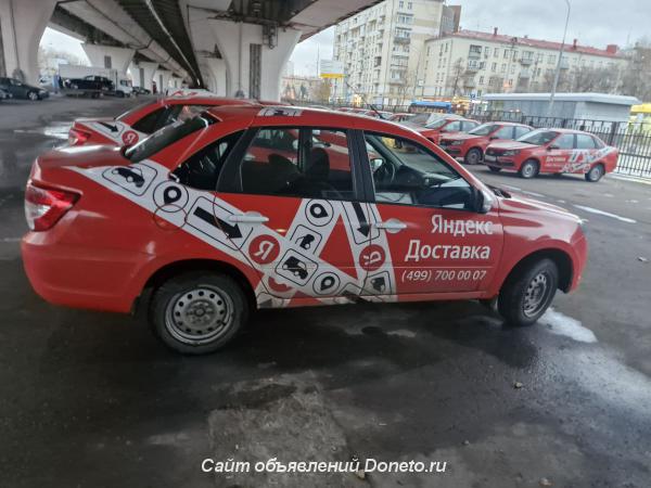 Аренда авто LADA Granta 2024 под доставку.