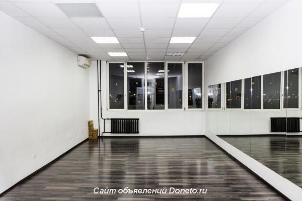 Аренда танцевального зала в Новороссийска